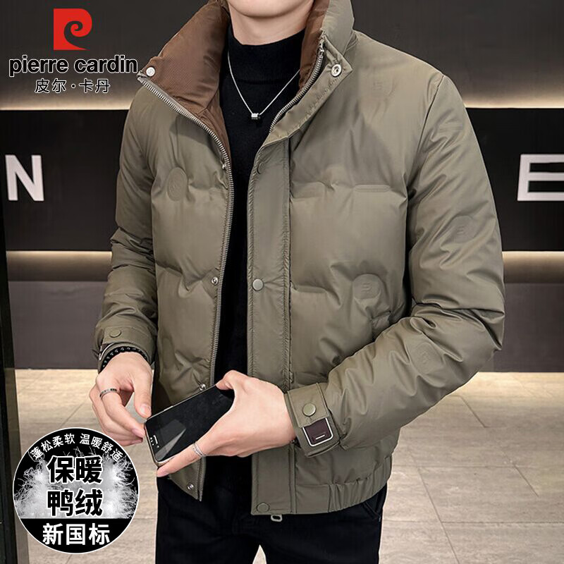 Pierre Cardin Down Jacket Men's Autumn and Winter Stand Collar Casual Jacket Men's Thickened Warm and Cold-proof Clothes Black XL