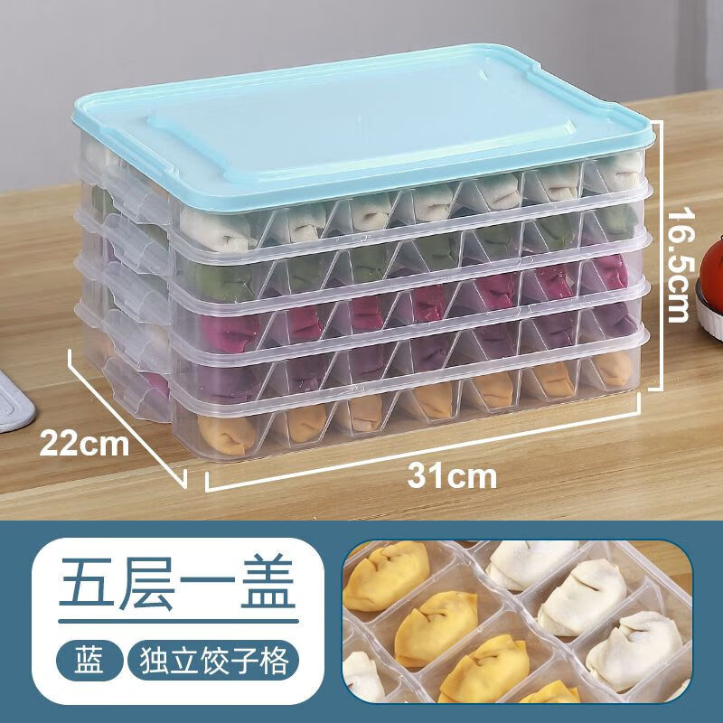 NAOISKEY split-grid dumpling box for home use to keep freshness and prevent odor. Be careful when photographing the mini refrigerator and check the size. One layer and one lid for each package.