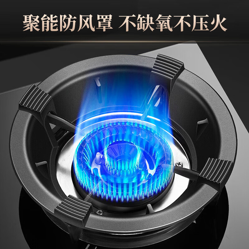 Pan stove rack, stove anti-slip bracket accessories, cast iron gas stove fire gathering windshield, household universal windshield and energy gathering four-claw cast iron windshield