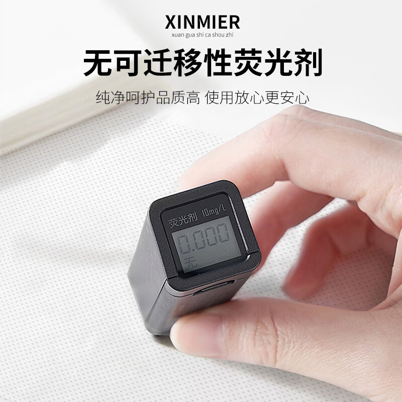 Xinmier hand towels 2 layers 150 pumps * 6 lifts hanging food grade household commercial full box enlarged and thickened hanging paper towels