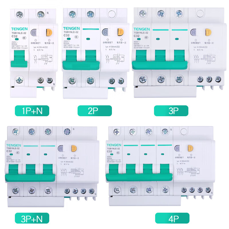 Tianzheng TGB1NLE household leakage protection air-conditioning open with leakage 25A air conditioning circuit breaker 2P63A three-phase 32A3P+N 1P+N 100A