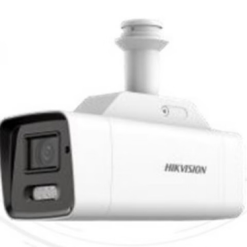 Haikang 4MP ANPR type 4G network camera DS-2XS6A46G1/P-IZS/4G DS-2XS6A46G1/P-IZS/4G