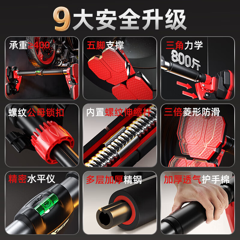 XTEP horizontal bar indoor pull-up device for home children and adults without punching door training fitness equipment sports boom new product widened extra large five feet stable + hanging ring 120-170cm