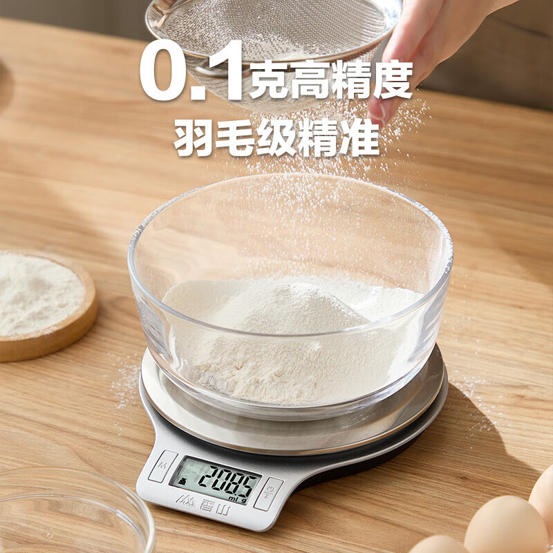 Xiangshan Electronic Scale Kitchen Scale Gram Weighing Food Baking Scale Weighing Vegetables and Tea Stainless Steel Large Scale Surface 0.1g High Precision