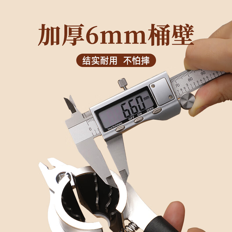 KDISV German stainless steel walnut clip artifact household nut shelling tool pliers labor-saving shell opener special thickened stainless steel walnut clip coffee color ingenious craftsmanship - strong and durable - even force - safe storage - good elasticity