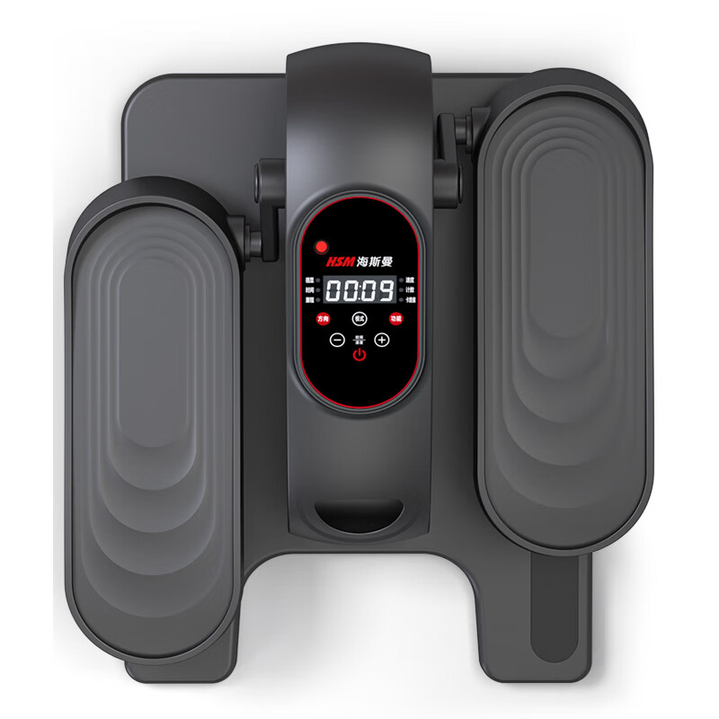 Heisman (healthmate) elliptical machine home smart electric stepper rehabilitation machine walking stepper indoor multi-functional bicycle for the elderly black