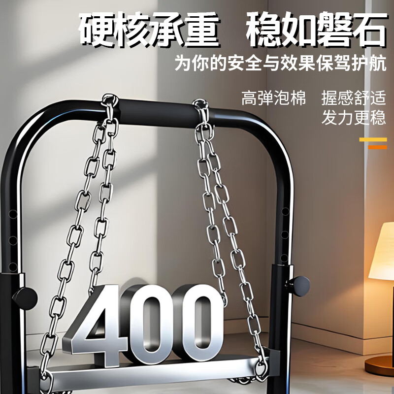 Feilongniao (FEILONGNIAO) indoor home split single and parallel bar multi-functional fitness equipment adjustable universal parallel bar arm flexion and extension bracket single pack 9-level height adjustment (68-110cm) automatic locking