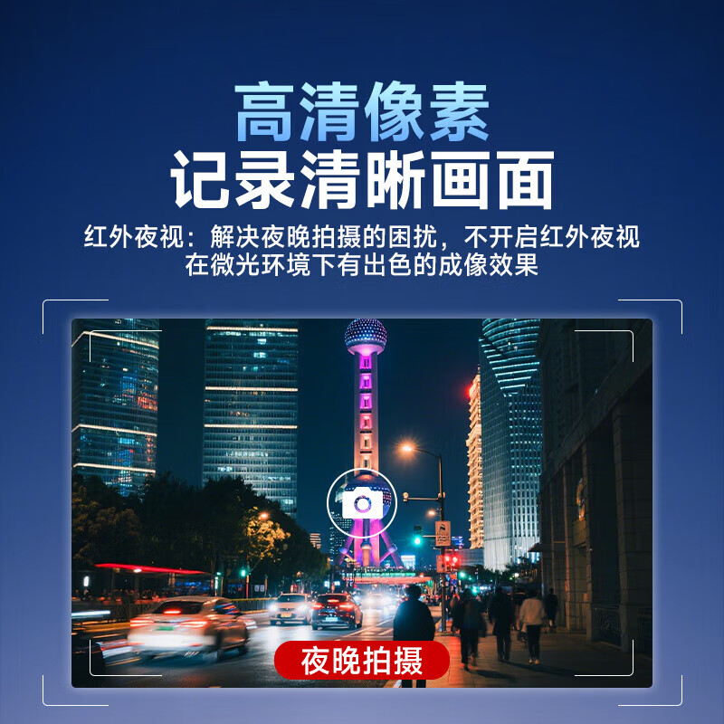 Shimang German 5k high-definition portable recorder DV camera night vision camera sports monitoring outdoor 1920p portable video recorder camera small portable back clip 5K German Seiko + mobile phone interconnection + free adapter 5K ultra-clear AR anti-reflection + card-free version