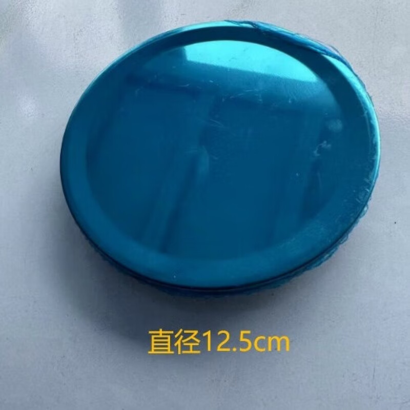 Leqi electronic scale function customization function upgrade and installation maintenance electronic scale battery power cord plug charger accessories disc diameter 12.5cm round scale plate