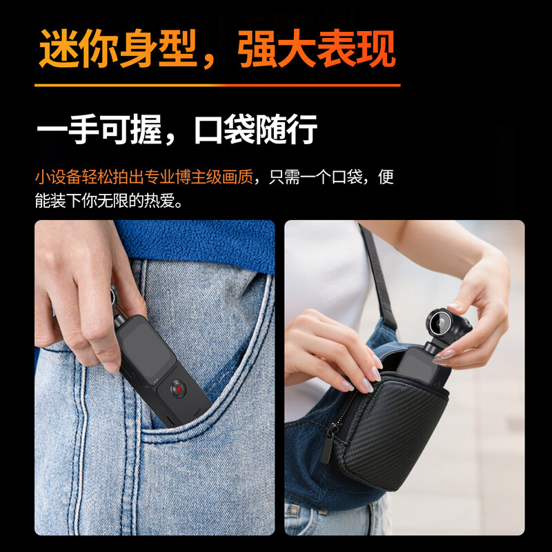 Photographer sports camera digital camera portable vlog recording all-in-one professional handheld camera high-definition portable outdoor riding chest small photography and recording recorder PX3 5K camera + automatic following lens to the ultimate upgrade package 1 bare metal without card