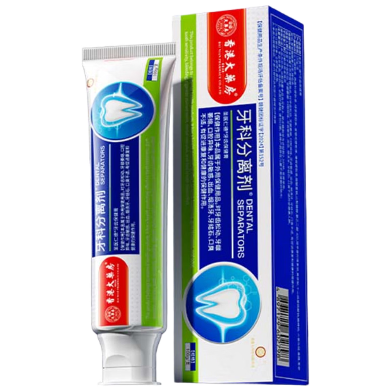 Hong Kong Pharmacy Co., Ltd. Specially repairs teeth for receding gums, solidifies teeth, protects loose gums, and can be repaired with toothpaste