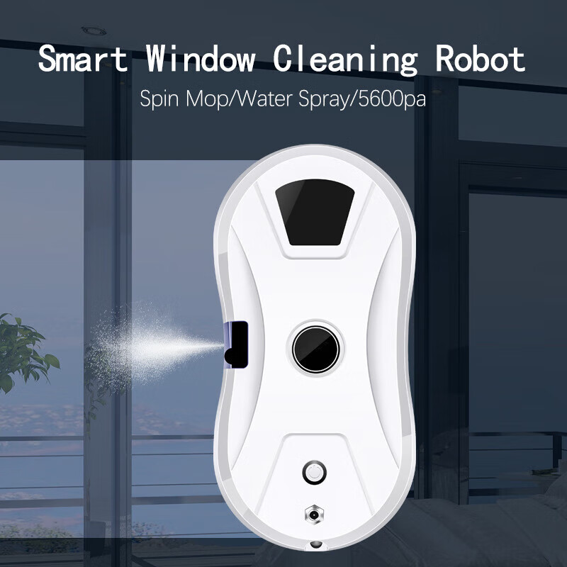 BMOIBMO same style automatic water spray window cleaning robot smart home fully automatic window cleaning electric W14S (unilateral water spray) British regulations
