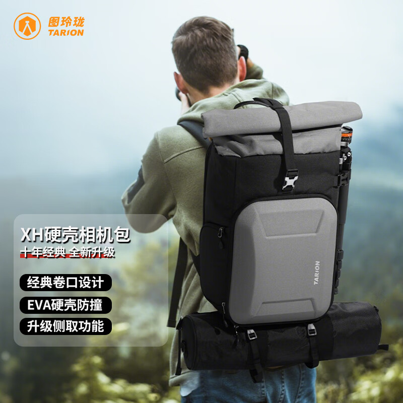 TARION Exquisite Photography Bag Shoulder SLR Backpack Canon Nikon Camera Bag Inner Bag with Side Opening XH Gray