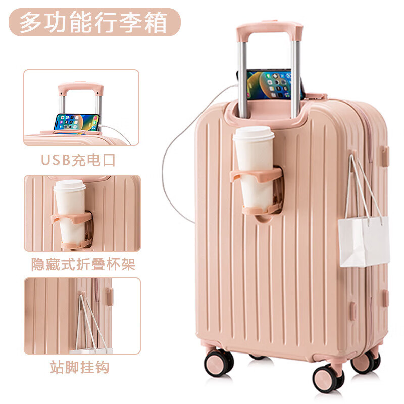 Xiaomi Xiaoai Ecological Chain Series Suitcase of the same style, new trolley case, password box, universal wheel student suitcase, 218 milk white single box, ready for immediate delivery, 20 inches, direct boarding, suitable for 1-2 days of travel