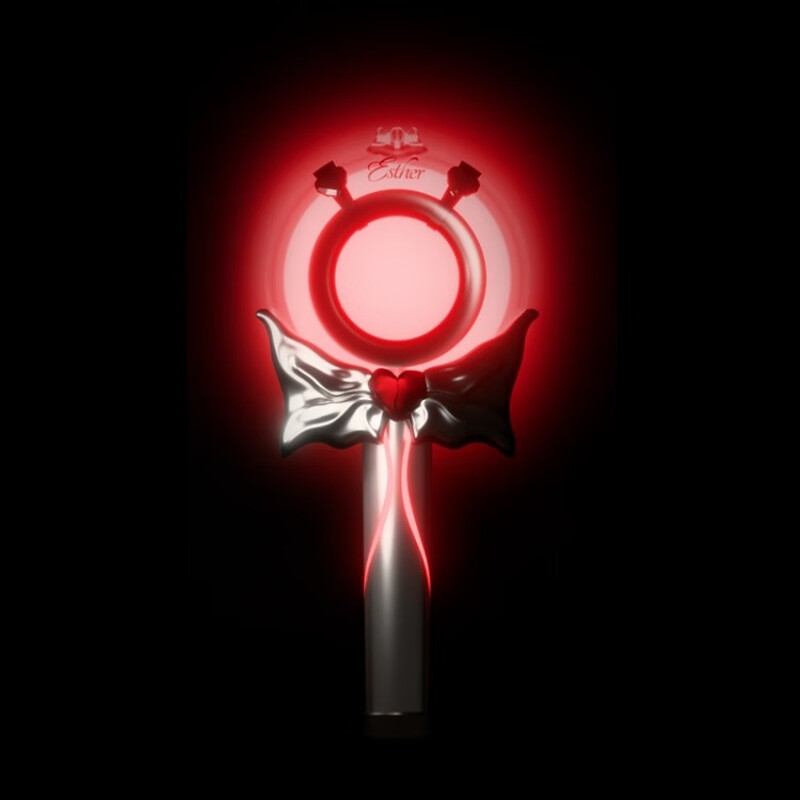 Yu Shuxin’s official support stick