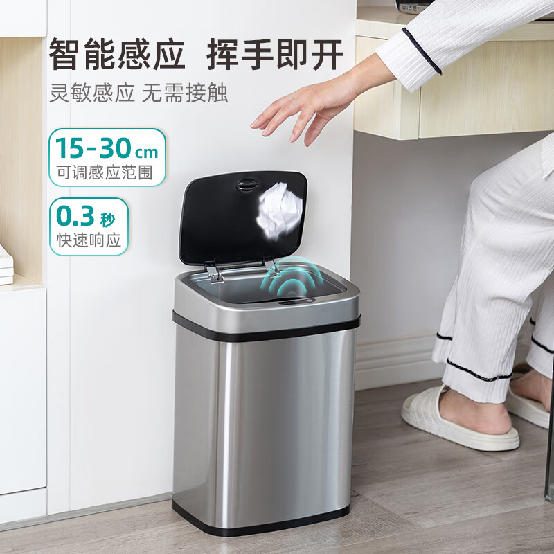 Nasta Intelligent Sensor Trash Can with Cover Automatically Opens for Household Large Stainless Steel Living Room Bedroom Office Trash Can Space Silver-12L Battery Type