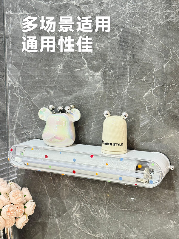 Tuojin imported quality suction cup cling film cutter from Germany, cute refrigerator kitchen tin foil household cling film cover special milk white 1 pack double suction cup / suitable for 99 cling film on the market