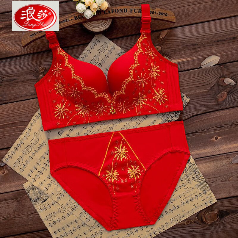 LangSha Year of the Horse Big Red Zodiac Year Underwear Set for Women Wedding Bride Small Breast Push Up Thin Bra 1202 Zodiac Year Red (Set) 70A Medium Thick Style