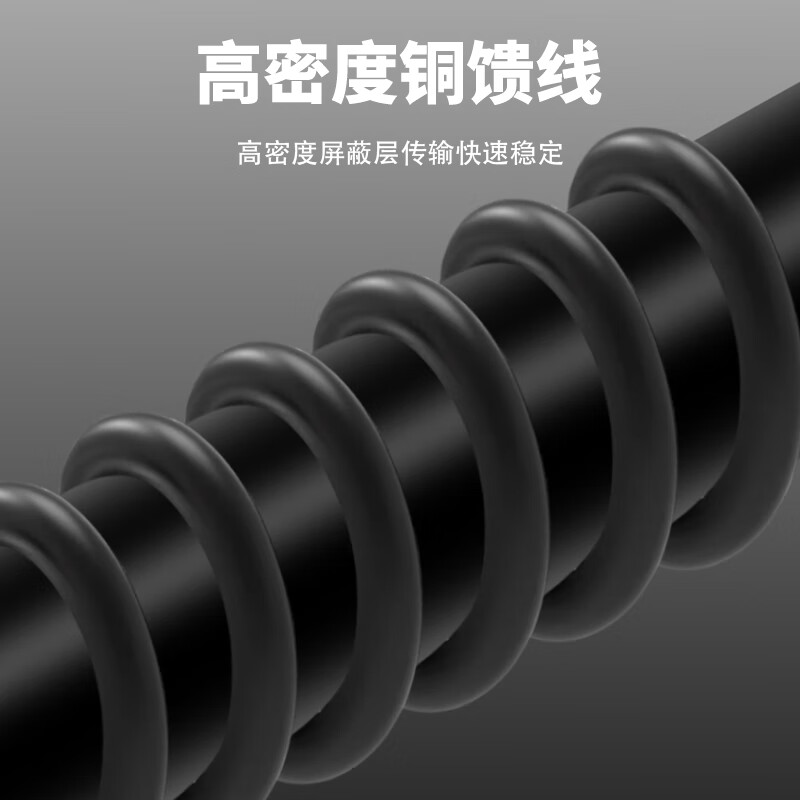 Fengyingzi radio antenna external SDR signal enhancement car shortwave FM AFM full-band receiving amplifier antenna FM lantern head 5 meters FYZ-TX-SYV211