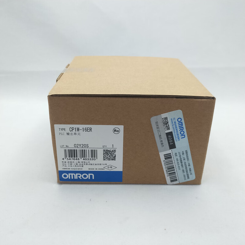 Omron's new original CP1W-8ER/16ER/32ER/ET expansion module CP1E expansion CP1W-8ER CP1W-40EDT
