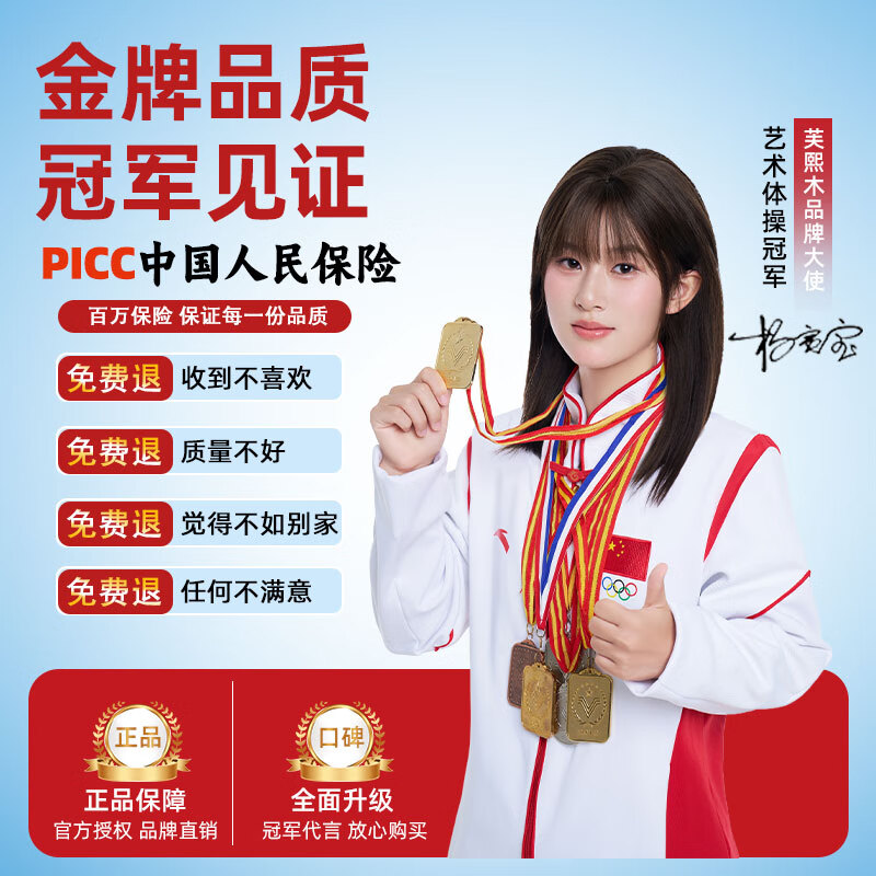 Fuximu glass wiper window cleaning tool extended stainless steel pole multi-functional glass cleaning tool 2.4 meters stainless steel pole