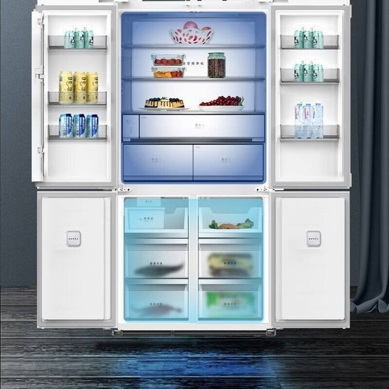 Meiling 560 liter 560WP9BTZ ice making refrigerator embedded cross door frequency conversion automatic ice making large capacity home
