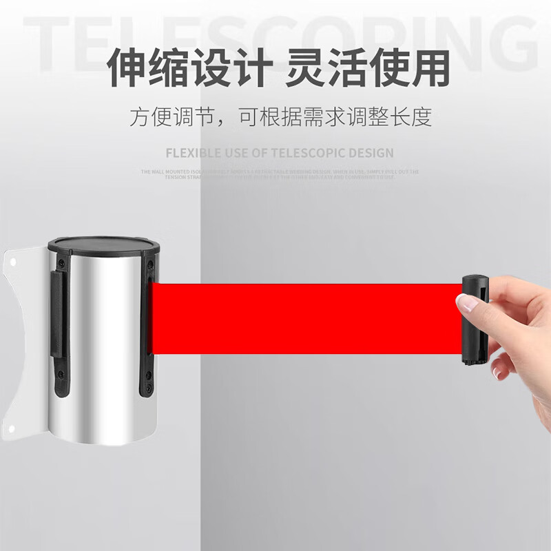 BAIGE isolation belt telescopic belt wall-mounted safety warning belt nail-free fence guardrail one-meter railing warning line silver 2-meter red belt prohibited from passing (with screws + double-sided tape)