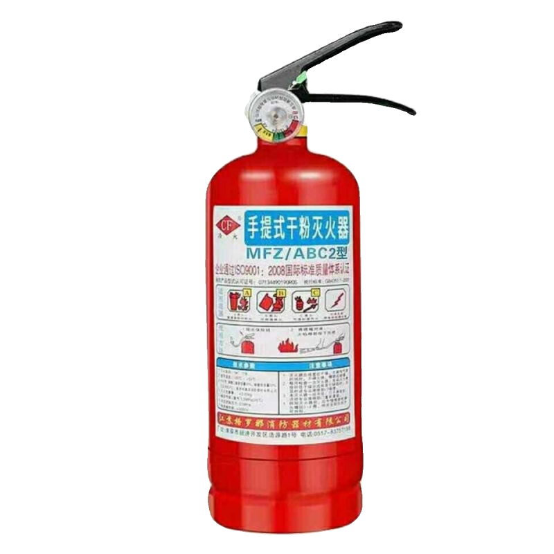 XMSJ vehicle-mounted fire extinguisher dry powder 1KG explosion-proof and high-temperature resistant car household portable annual inspection vehicle fire-fighting equipment 1kg dry powder (national standard) + fixed belt