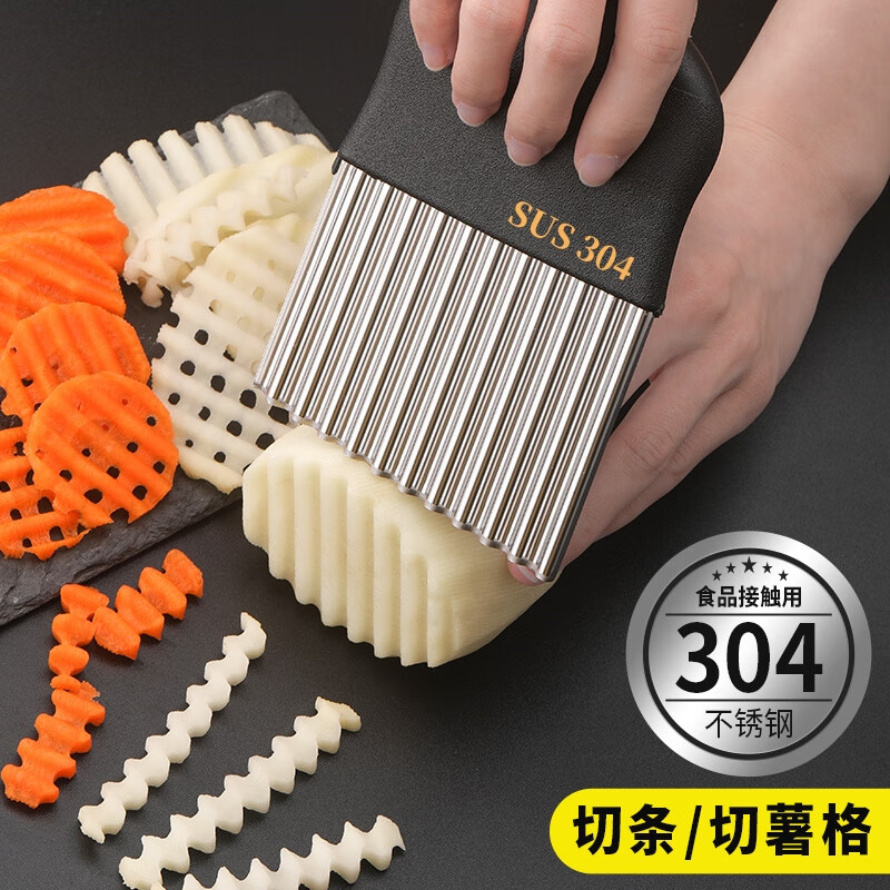 Langya Potato Wave Knife Corrugated Knife 304 Stainless Steel Vegetable Cutting Artifact Multifunctional New Potato Chip Cutting Flower Knife Deep Grain Wave Knife 1 piece 304 Stainless Steel _Thickened