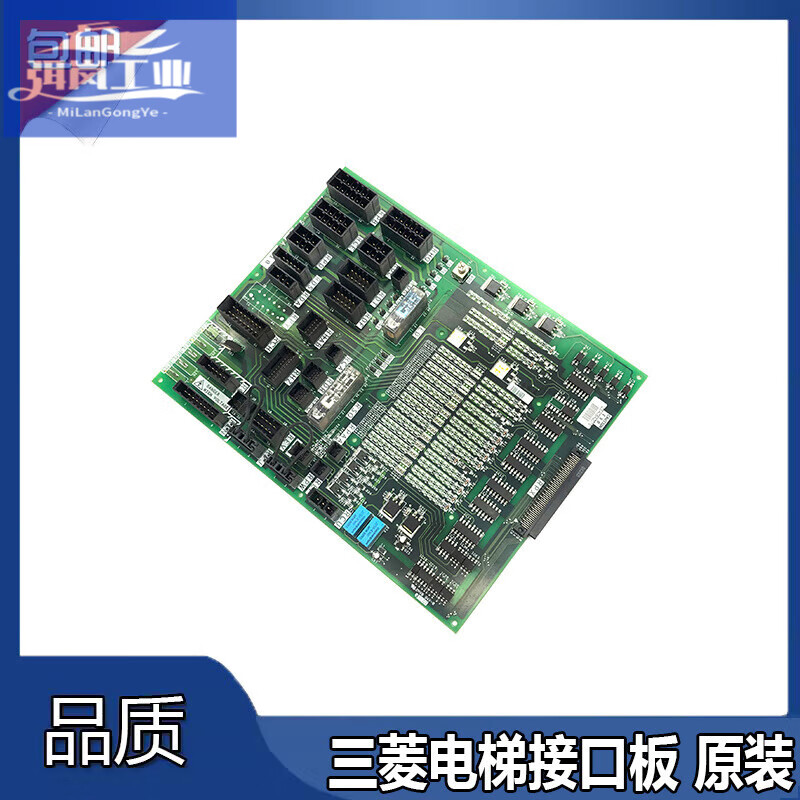 Original Mitsubishi elevator machine roomless interface board KCA-910C/910B/910A /911A/941A driver board KCA-911