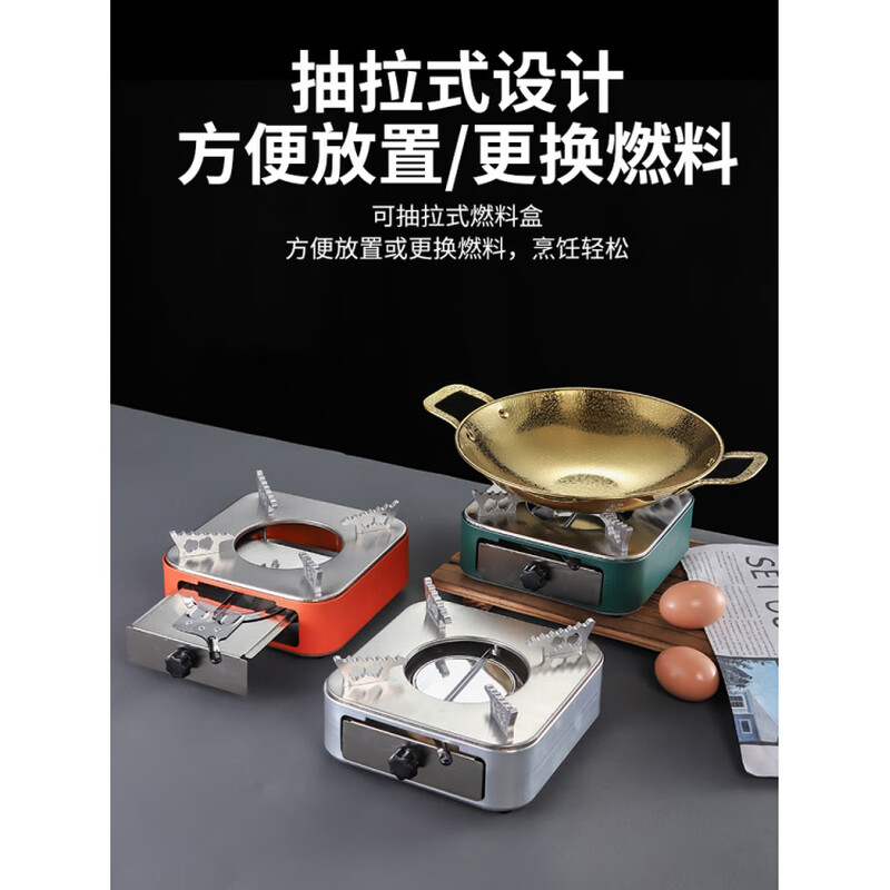 Fat Donglai's same style dry pot pot solid alcohol stove snowflake stainless steel dry pot hotel restaurant single small fire hammer pattern bar tripod (silver) 8 inches