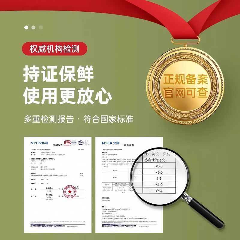 JCZS German quality cling film cover food grade disposable home kitchen thickened and enlarged microwave usable cling film bag wall hanging model extra thick - 1 carry food grade material for safe use - free hook