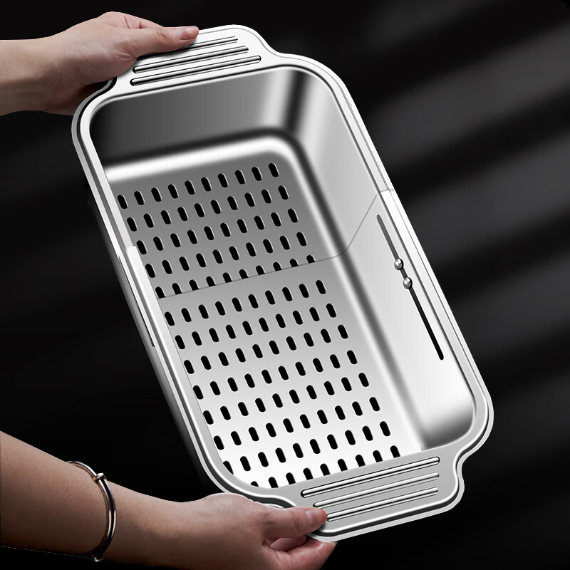 Laberton 304 stainless steel drain basket retractable kitchen sink pool filter basket dish and dish storage rack drain rack small telescopic model 304 stainless steel 1 piece