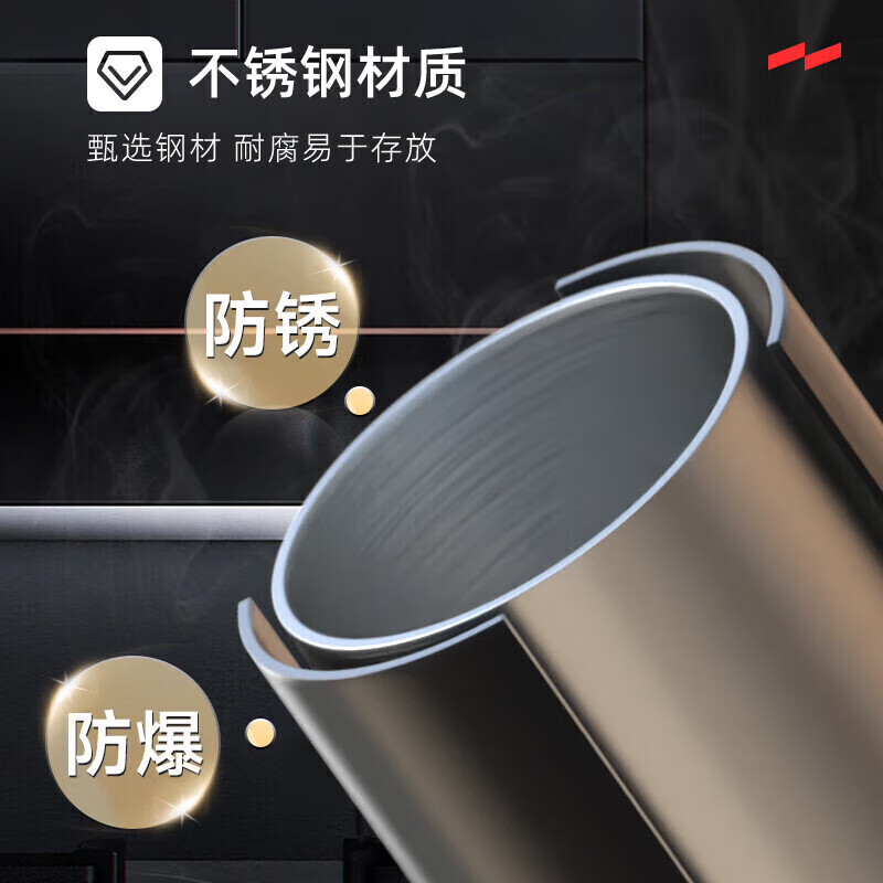 Yuanbang 6L water-based fire extinguisher stainless steel bottle portable new energy vehicle household commercial national fire protection