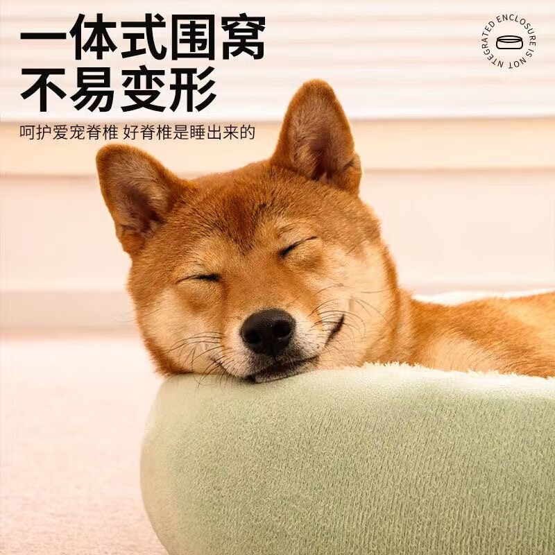 Doghouse cat nest autumn and winter plus velvet and thickened cat mat for sleeping villa cat small and medium-sized dog pet kennel dog mat Kaka gray plus velvet and thickened M size 60*45cm (suitable within 10 pounds)