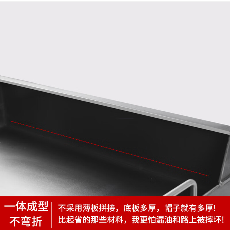 Axis Teppanyaki Fried Rice Commercial Stalls Professional Teppanyaki Equipment Egg-filled Pancakes Grilled Cold Noodles and Tofu Internet Celebrities Same Style Baking Grill Ordinary 6MM Thick Length 60x Width 40CM + Single Stove