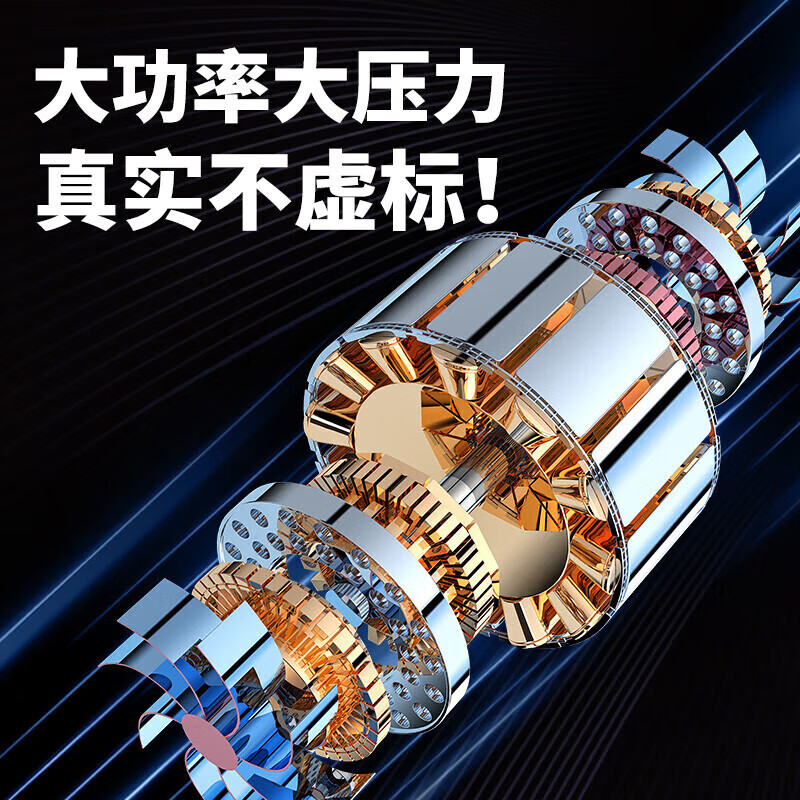 POHIR high-pressure car washing machine commercial industrial high-pressure cleaning machine high-power high-pressure water gun household model 1850W + 15 meters pipe