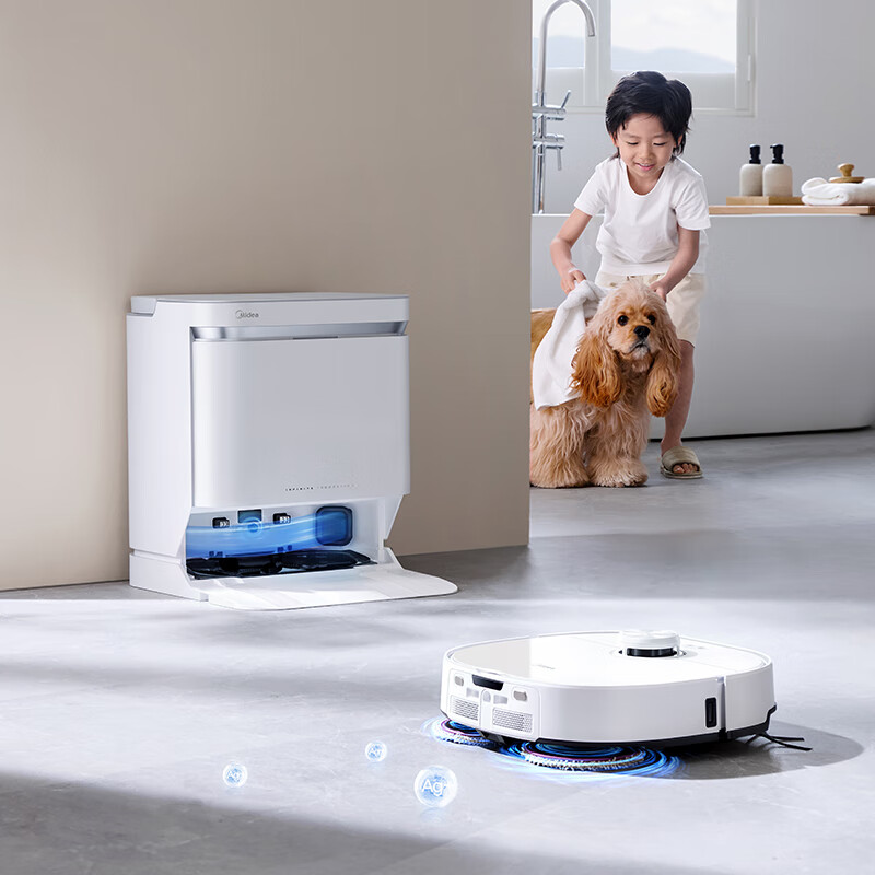 Midea V16 Pro sweeping robot, home smart water tank version, all-in-one sweeping and mopping, automatic cleaning, fully automatic base station, self-cleaning sweeping and mopping home robot, New Year gift
