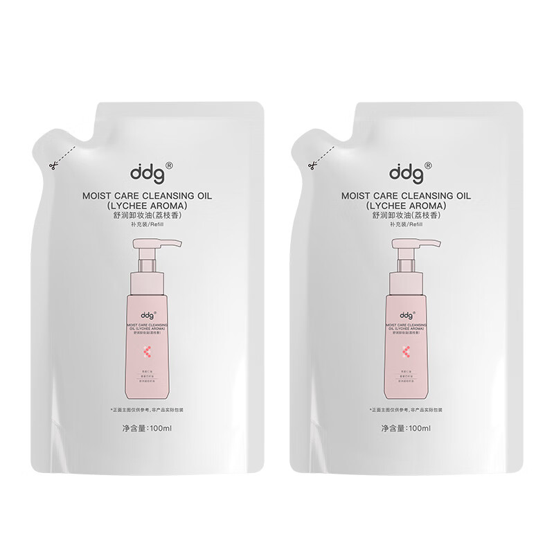 Ddg lychee cleansing oil refill 100ml buy one get one free makeup remover balm for eyes, lips and face, gentle cleansing for sensitive skin