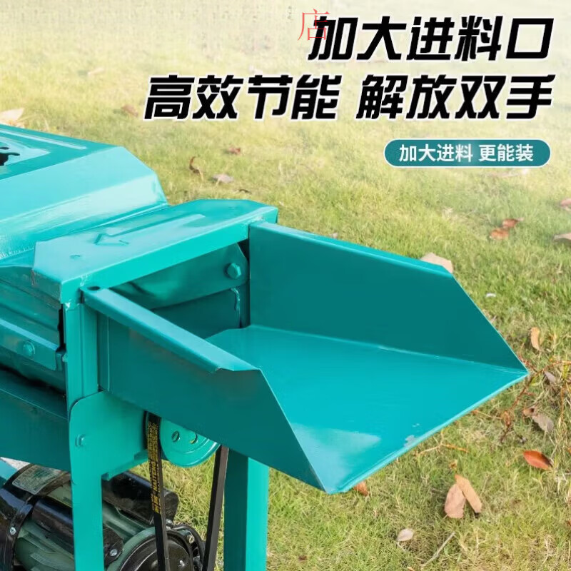 Qiaobolai LlM new thickened fully automatic corn threshing machine fully automatic corn rice machine automatic feeding corn household small corn threshing machine without motor (random color)