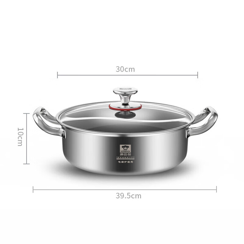 Kangbach hot pot, clear soup pot, household induction cooker, gas universal thickened 304 stainless steel multi-functional shabu-shabu, mandarin duck pot | free soup spoon, colander 32cm