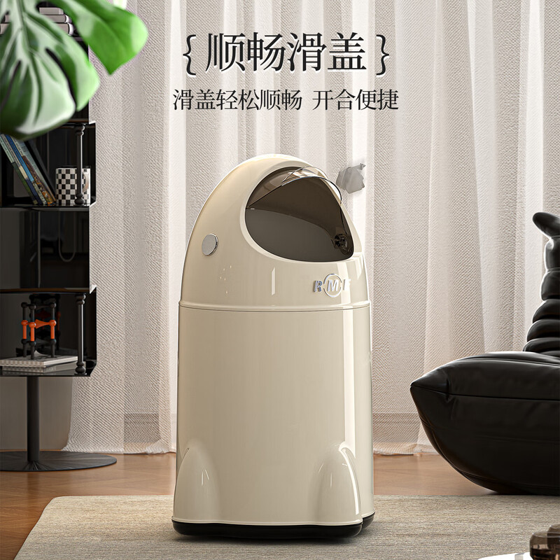 Living room trash can 2025 new model household bend-free high-looking simple bedroom kitchen trash can toilet paper basket Bordeaux red with wheels