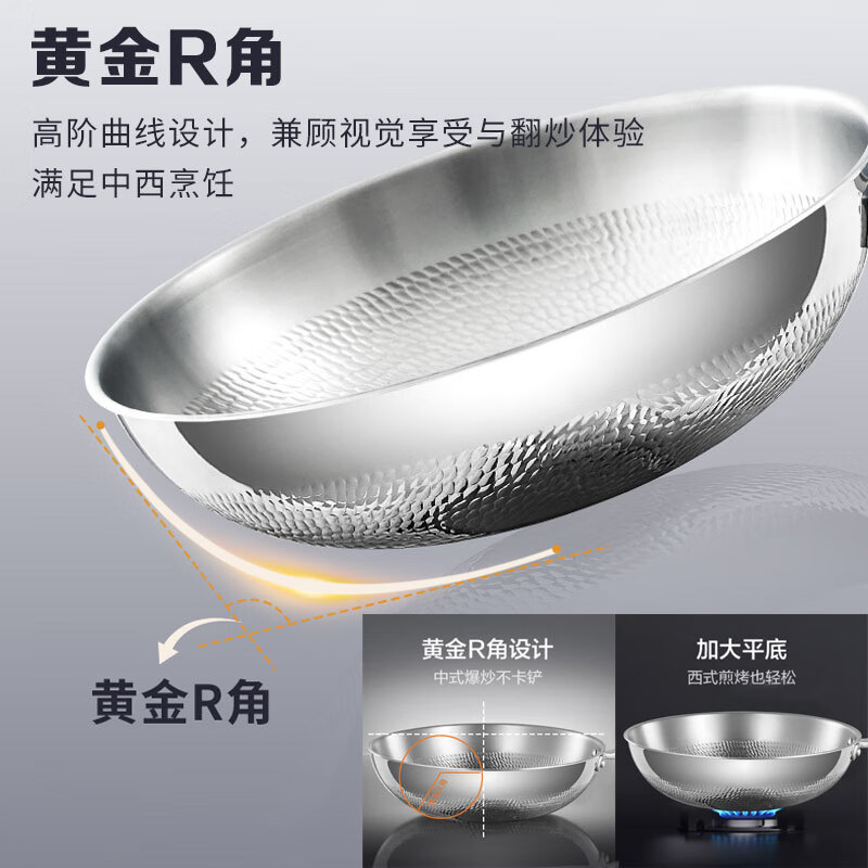 Boss wok pure titanium non-stick wok uncoated wok hammer pattern antibacterial less oil smoke wok gas induction cooker universal 32cm