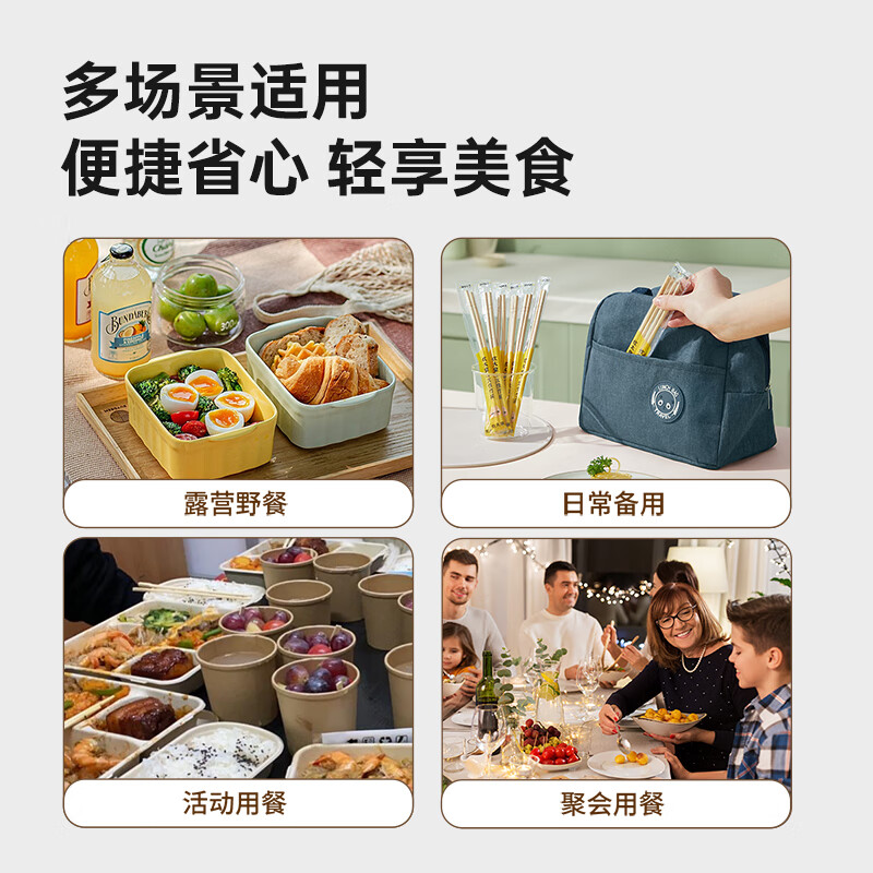 Cui Dahuang disposable bamboo chopsticks carbonized bamboo chopsticks individually packaged 100 pairs of household fast food convenient take-out tableware no-wash chopsticks