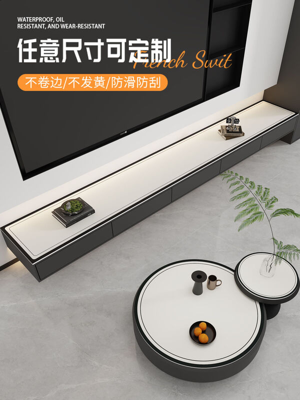 Wing Fantasy 2025 New Light Luxurious and High-end TV Cabinet Table Mat Countertop Protection Mat Sideboard Anti-fouling Tablecloth Wine Cabinet Shoe Cabinet Zero Formaldehyde No Odor No Curling Customized Dining Table Coffee Table Size Contact Customer Service