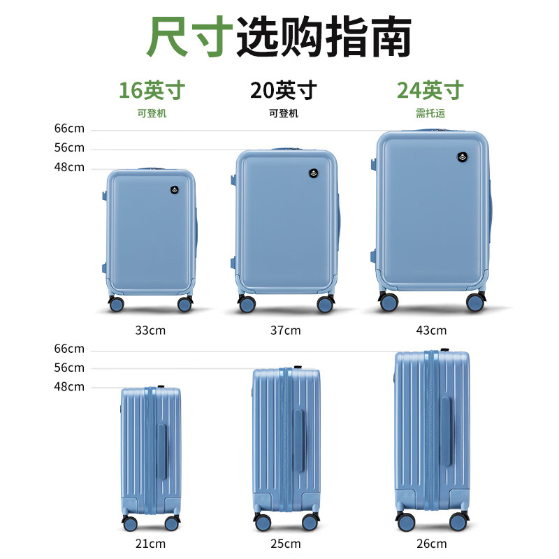 Voyagetime suitcase trolley case small boarding case universal wheel student suitcase sturdy and durable password box 16 inches blue