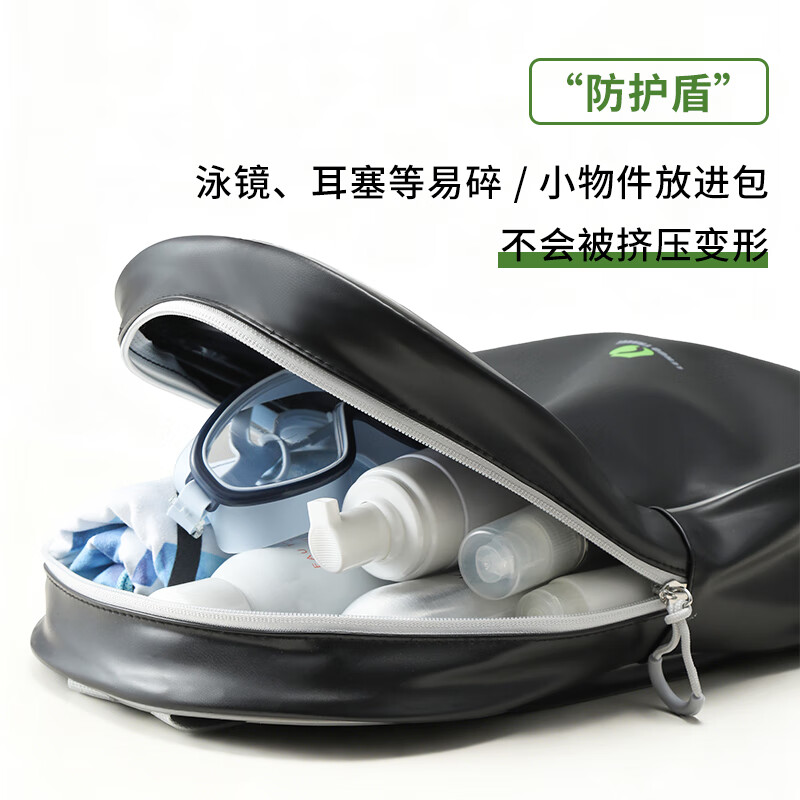 Lohas Travel Swim Bag Dry and Wet Separation Toiletries Storage Bag Swim Bag Bathing Hot Spring Large Capacity Travel Essentials