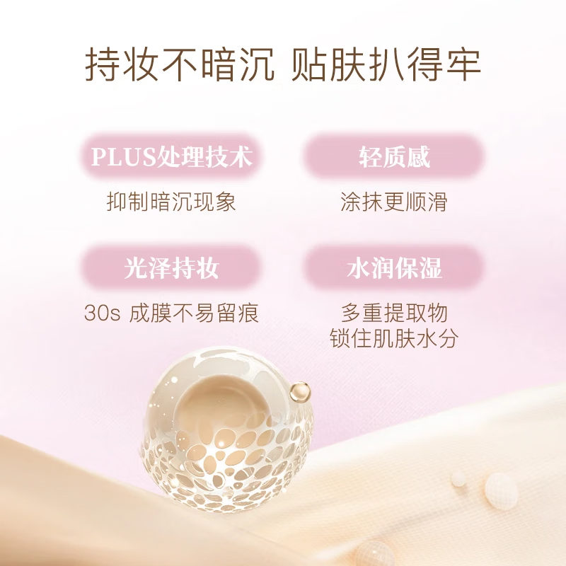 March Hare Concealer and Brightening Liquid Concealer Covers Spots, Facial Acne Marks, Dark Circles and Brightens Yellow Skin N1 Natural Color L0 Bright White