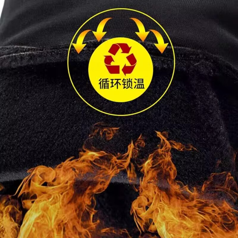 JCZS German brand winter cycling gloves for men and women, velvet touch screen design, universal for electric vehicles and motorcycles, German Seiko, upgraded waterproof touch screen, navy blue, 1 pair, one size fits all