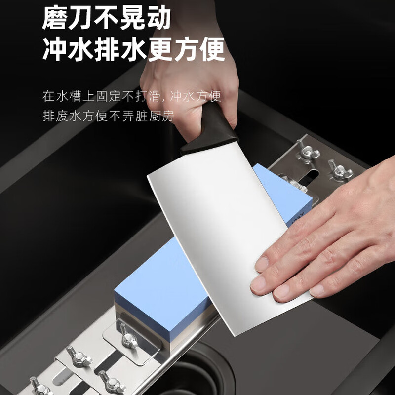 OIMG German whetstone fixed bracket 304 stainless steel sink anti-slip adjustment household kitchen knife scissors sharpening artifact whetstone bracket + whetstone (color random)